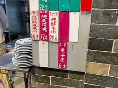 -達揚原味燉品(文明路店)
