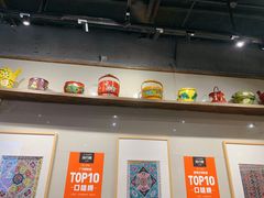 -一记面馆(易发店)