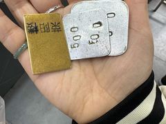 -荣阳楼(山塘街店)