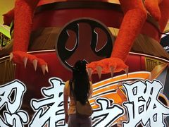-龙湖成都上城天街