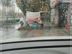-上海市宝山区房地产交易中心-地下停车场