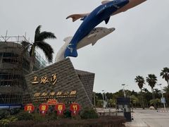 -三娘湾旅游风景区