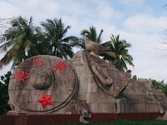 -红色娘子军纪念园