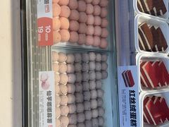 -東更道点心行(文化东路店)