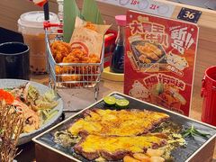 -三禾寿司(君尚店)