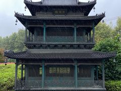 -巴陵全鱼席(湖南老字号汴河街店 )