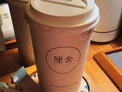 -厘舍SPA(月湖公园店)