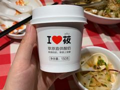 -西贝(金桥店)