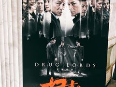 -百丽宫影城(ifc商场店)