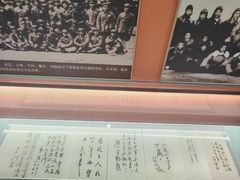 -中国航空博物馆