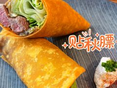 煎牛里脊卷饼-Moka Bros 摩卡站(西单大悦城店)