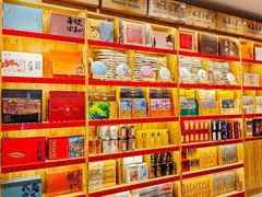 -茶仓茶叶茶馆(曾厝垵店)
