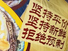 -工联CC