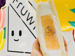 -Fruwich果明治(西单更新场店)