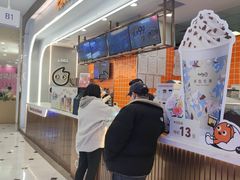 -CoCo都可(望京凯德mall店)