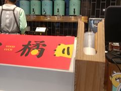 -台盖(群星城店)