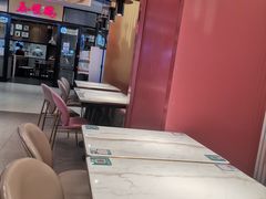 -谷田稻香·砂锅菜(川沙百联店)