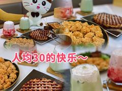 -喵园·猫主题咖啡厅·撸猫·猫咖(国贸店)