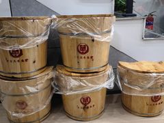 -老苗医养生堂(（1店）解放东路店)