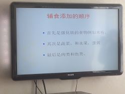 -芙蓉花月子会所(朝阳区店)
