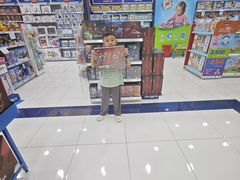 -TOYSRUS玩具反斗城(上海万象城店)