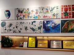 -蕃茄田艺术(普陀长风大悦城中心)