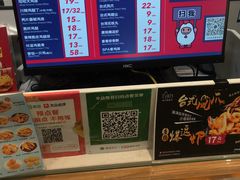 面包甜点陈列柜-1973继光香香鸡(大东方百货店)