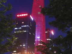 -皇庭广场(福华三路店)