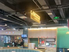 -老街鱼嘴巴(坡子街老店)