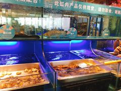 水产区-喜庭海鲜自助(来福士店)
