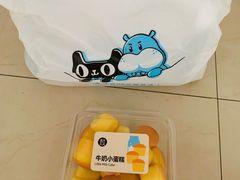-盒马鲜生(首义店)