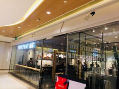 门面-喜茶(深圳东门1234店)