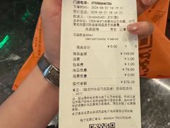 -三妹小龙虾·黄油蟹(华侨城总店)