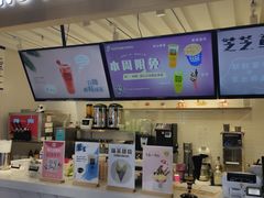 -ZEROPARK零度乐园(万优汇店)