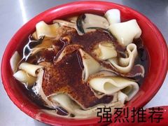 -杨记灌肠(食品街店)