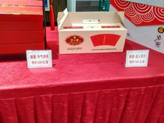 -紫光园(顺义店)