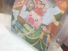 -爸爸糖吐司面包(重庆解放碑英利大融城店)