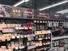 -迪卡侬(蓬江万达店)