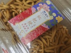 -盒马鲜生(新都心店)
