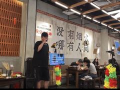 -破店肥哈·东北烧烤·夜宵(南山保利店)