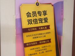 -竹雀古法采耳(青岛麦凯乐店)