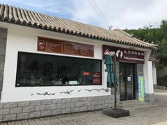 -乌龙峡谷景区
