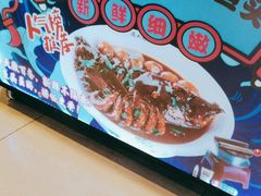 -卢大鲜鱼头捞饭(美利广场店)