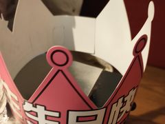 -烤匠麻辣烤鱼(青羊万达店)