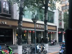 -东方饺子王(和平里店)