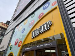 -m豆巧克力世界(上海世茂广场店)