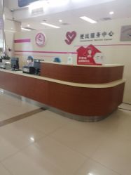 -上海市嘉定区妇幼保健院