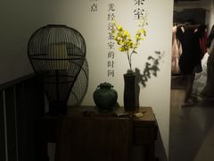-旧物仓