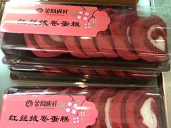 红丝绒蛋糕卷-金凤成祥(通州东关店)