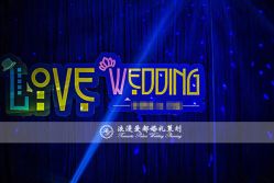 -梅龙镇酒家·宴会厅(南京西路总店)